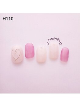 シルニー リム(Silny rim)/ジェル定額【￥8120】初回￥7120