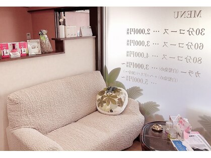 ベル 村上店(Belle)の写真