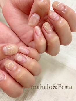 マハロ アンド フェスタ 長野店(mahalo&Festa)/