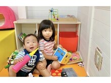 おひさま松本整骨院/