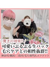 エフドット(f.)/