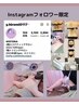 ☆ビックサイズ☆痩せない頑固な体を全身リメイク痩身