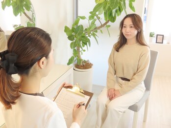 ソワン(Sowan)/しかっり充実カウンセリング