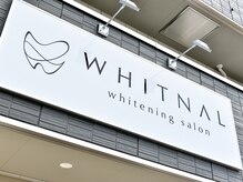 ホワイトナル(WHITNAL)の雰囲気（こちらの看板が目印です♪）