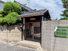 ミジョカ(mijoca)