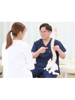 接骨院・整骨院で施術を受けたい
