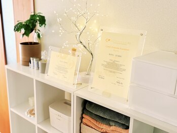 ルミナフローム(LuminaFlowm)/salon4