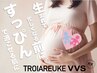 【妊娠中/産後専用】韓国式最上級の美肌を手にいれるためのエステ