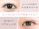 アーフ(ARF)の写真