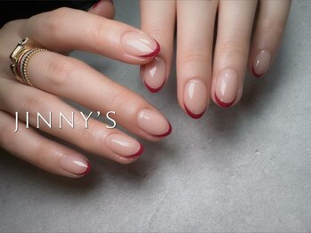 ジニーズ(JINNY'S)/【ハンド】スキニーフレンチ