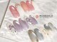 ネイルサロン シュシュ(Chou Chou)の写真