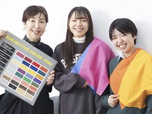 畠山博子のチャークラブ(CHA-CLUB)
