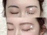 【ご新規様限定】カウンセリング付眉毛カラー！ブリーチではございません