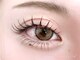 スターラッシュ 梅田店(Star Lash)の写真/まつ毛のデザインを求める方にはマツエク◎人気の束感デザイン【フラットラッシュ/ワンホンマツエク】