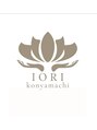 イオリ 紺屋町店(IORI)/タイ古式サロン ReIaxation space IORI