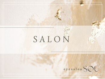 ソウ(sou.)/SALON～お店について～