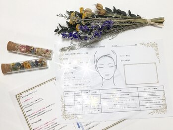 ミサズ スキンケア(misa's skin care)の写真/毛穴悩みの原因を丸ごと見抜く『オタク級肌診断』で、ケアも毎日の化粧も、すべてが変わる体験を！