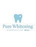 [PR]ホワイトニング/ホワイトニング/ホワイトニング/横浜