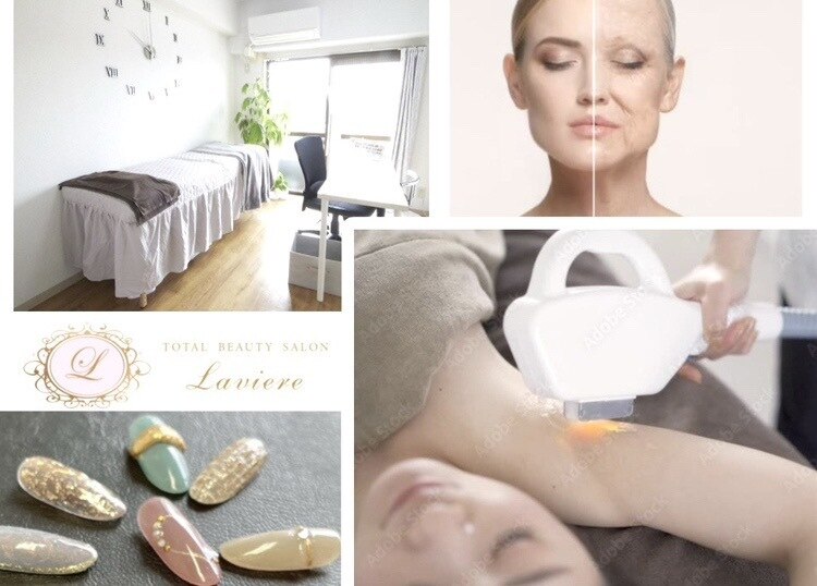 ラヴィエール　骨盤リフトシェイパー　エステサロン 骨盤エステサロン La.joie | 精華町,木津町,高の原,川の尻,京都,奈良