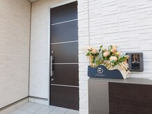 ハダヒカリ(HadaHikari)の雰囲気(サロンの外観です◎迷われた際は遠慮なくお電話くださいませ!)