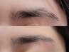 【アイブロウ】眉毛ワックス＋間引き￥5,500→￥5,000