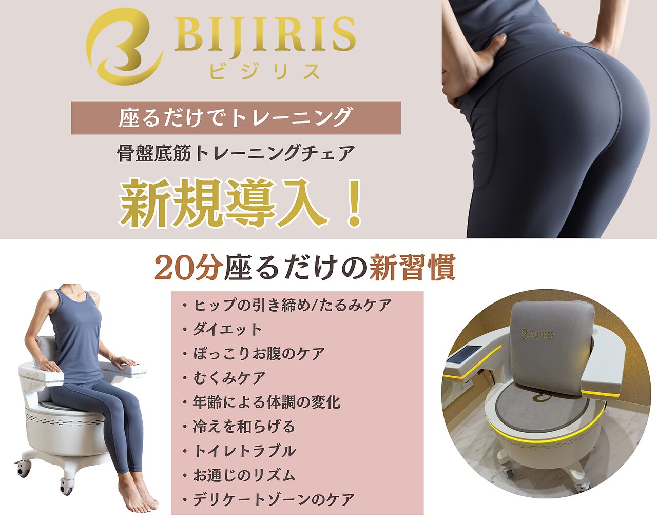 レックス ニジュウヨン フォー ウーメン(L'ex 24 for women