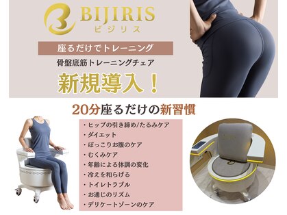 レックス ニジュウヨン フォー ウーメン(L'ex 24 for women)の写真