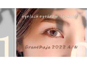 グランドオウジャ(Grand Ouja)/上下ラッシュリフト