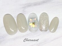 シャルマン(Charmant)/