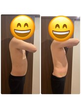 あきくに整骨院 美容整体院/