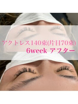 デイジー アイラッシュ(daisy)/持ちの良さ！