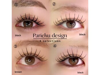 アルカナ 原宿表参道(ARCANA)/パリエクデザイン4選☆