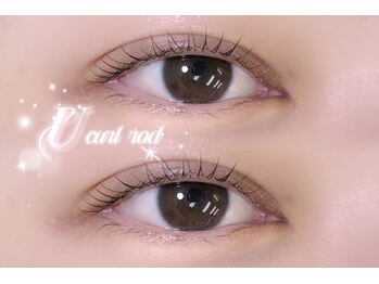 アイム(aim)/似合わせラッシュリフト