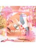 ３回　◆ゆらぎ肌荒れ緩和インディバ◆　60/60/90分　￥31,500　→　￥19,990