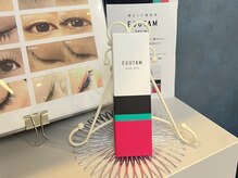 アンレーブ(an'reve)/まつ毛美容液　エグータム