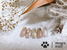 モグネイル(Mogunail)/9.10月定額B /レオパードネイル