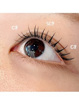 ミー(mie)/束感エクステ100本