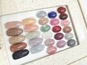 【マグネットOK】フラッシュ使用★スカルプ10本ワンカラー¥24100→¥20900