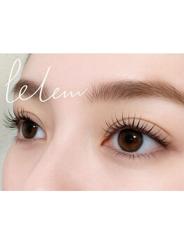 ナチュラル上品な目元にしたい