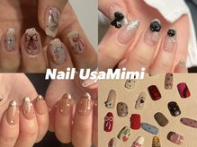 ネイル ウサミミ(Nail UsaMimi)