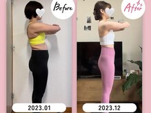 ユミコアボディ 六本木店(YumiCoreBody)の雰囲気（ユミコアで体型・内面も変わる！［肩こり/腰痛/骨盤矯正］）