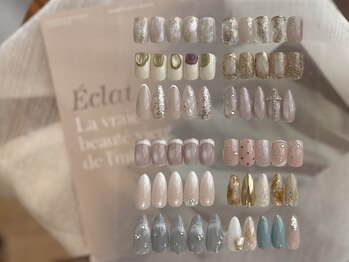 エクレ(ecle)の写真/仕事帰りも早朝もOK！幅広いデザインで叶える、ちゅるん＆きらきらネイル♪