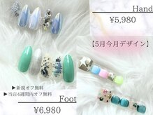 ミルフルール 宇土店(Mille Fleurs)の雰囲気（《5月今月ネイル》パラジェル /フィルイン/カラー変更OK/うる艶）