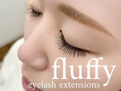アイラッシュ フラフィー(fluffy)の写真