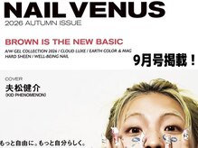 カイリ 恵比寿(KAI LI)の雰囲気（雑誌掲載店◎フィルイン対応[恵比寿/中目黒/広尾/代官山]）