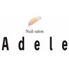 ネイルサロン アデル(Adele)ロゴ