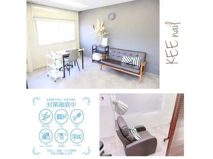 キーネイル(KEE nail)の写真