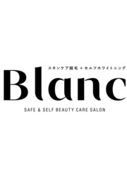 Blanc(スタッフ一同)