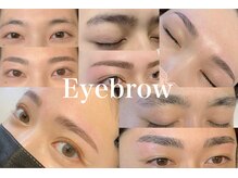 ティーボーテ ららぽーと愛知東郷店(Tee. beaut‘e)の雰囲気（アイブロウスタイリング！waxやブロウリフトによる理想の眉☆）