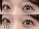 ルナ(LUNA)の写真/あなただけの可愛いと美しいを贅沢に両方実現!!自分の目元をもっと好きになるデザインをご提案します◎